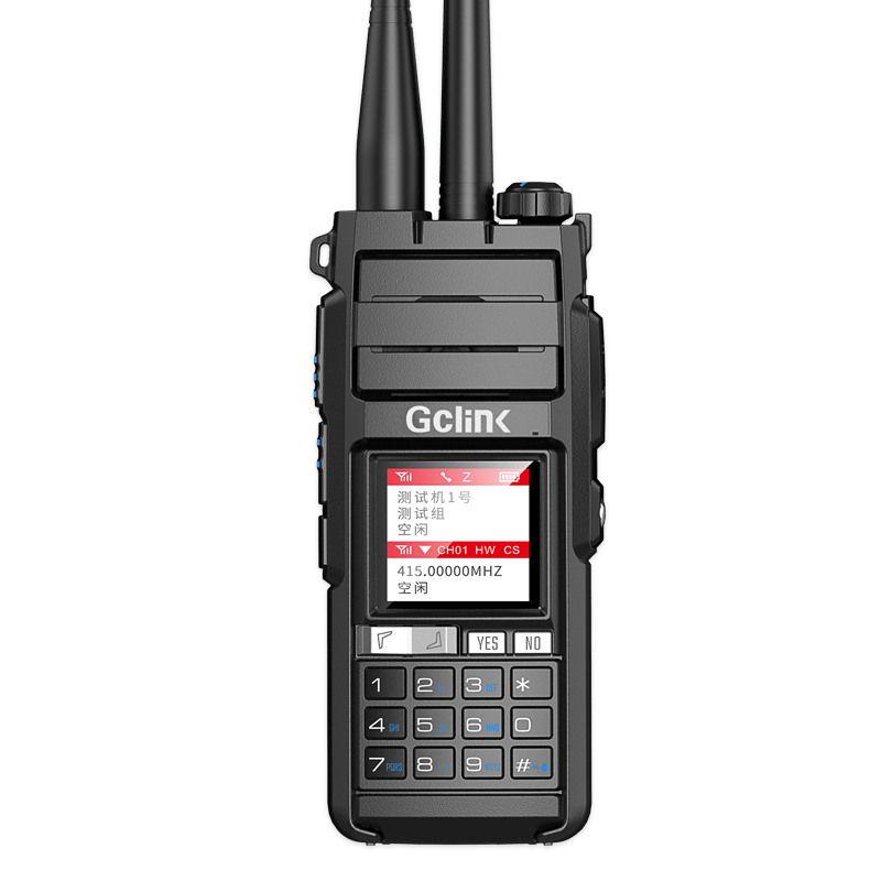 Gc618 plus versión actualizada del walkie - talkie de doble modo (red Pública + simulación)