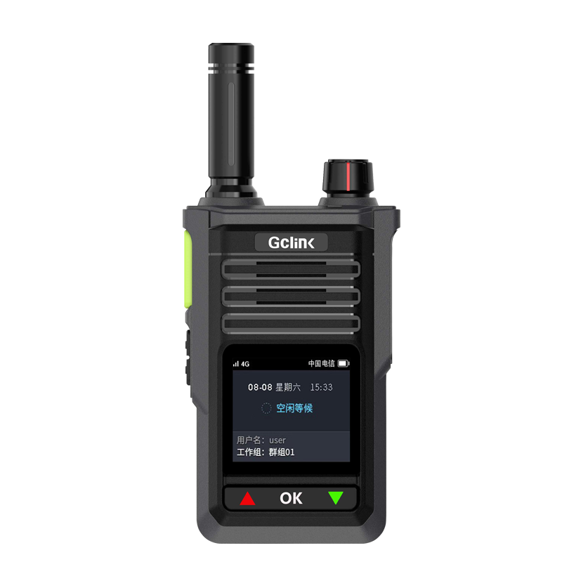 Gc616 versión de absorción magnética walkie - talkie profesional de red pública