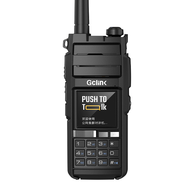 Gc618 Business Edition Professional Public Network walkie - talkie