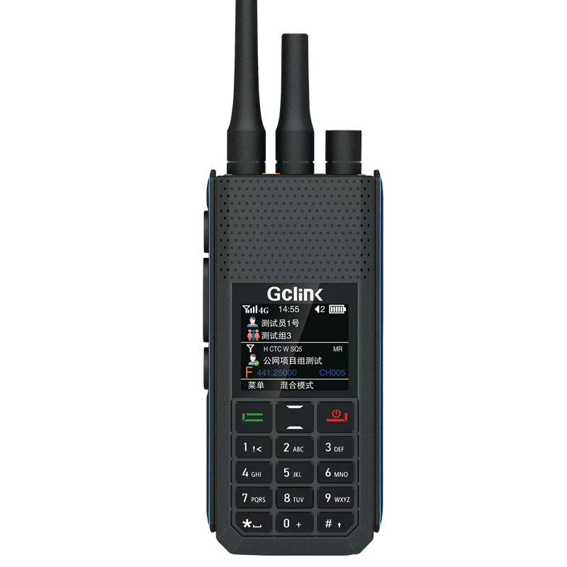 Gc619 Professional Edition multimodo walkie - talkie (red Pública + analógico + digital)